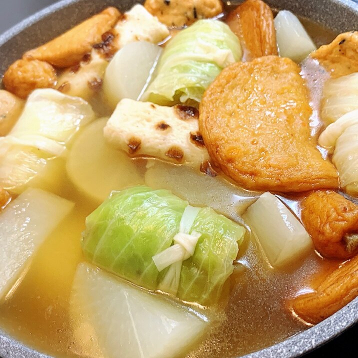 味しみしみおでん ズボラ人間 レシピ 作り方 By ズボラ人間 楽天レシピ 味しみしみおでん ズボラ人間 レシピ 作り方 By ズボラ人間 楽天レシピ